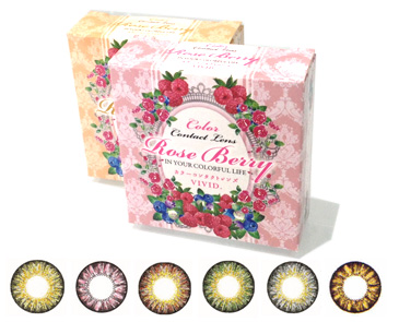 Rose berry（ローズベリー）