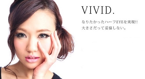 VIVID.（ヴィヴィッド）シリー